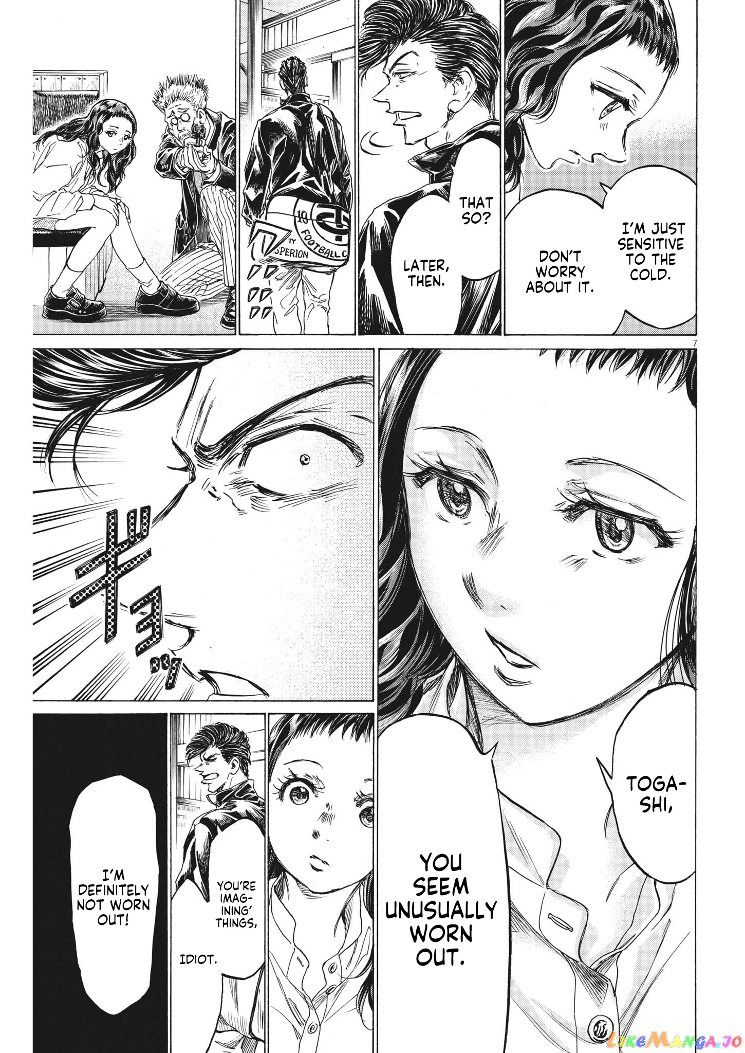 Ao Ashi, Chapter 312 image 08